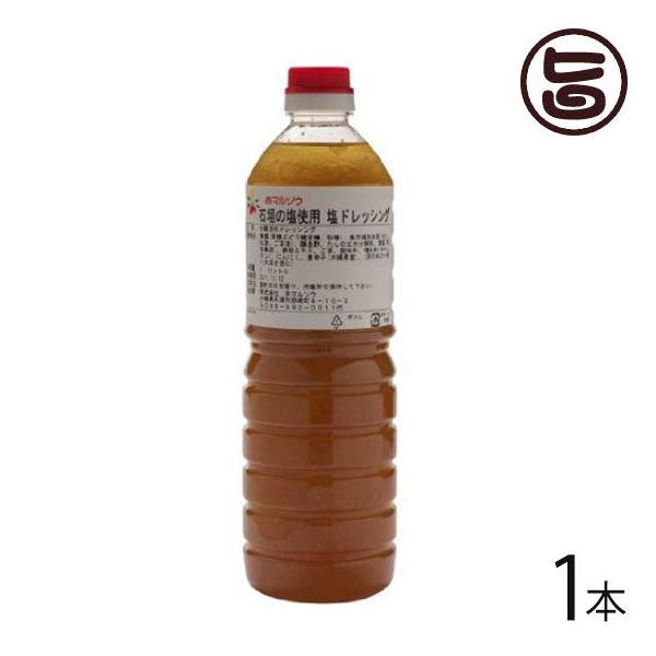 hbVO 1L×1{  lC hbVO yY Ί_̉Ɠhqgpς艖hbVO