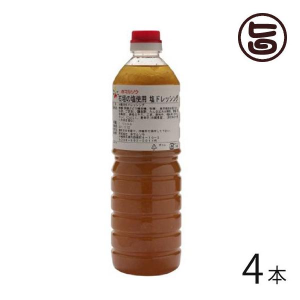 hbVO 1L×4{  lC hbVO yY Ί_̉Ɠhqgpς艖hbVO