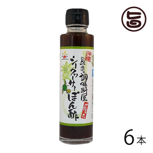 Ԃ̒ V[N[T[ۂ| 150ml×6{ ԃ}\E  lC  yY   ||