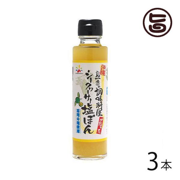 Ԃ̒ V[N[T[ۂ| 150ml×3{ ԃ}\E  썑 Ί_Y V[N[T[ 