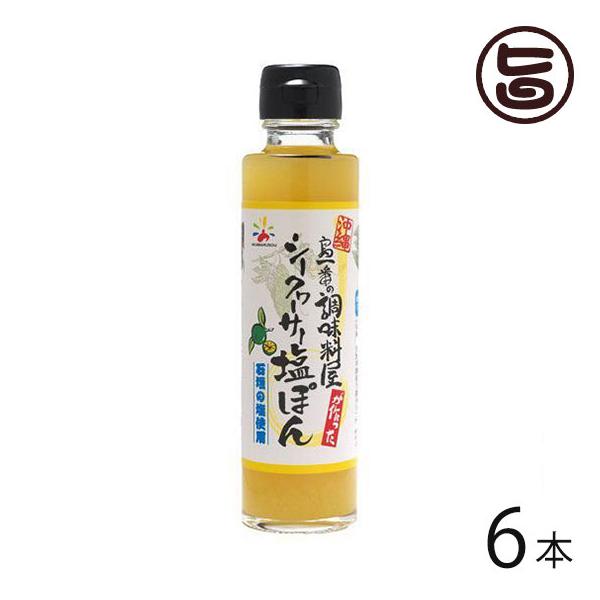 Ԃ̒ V[N[T[ۂ| 150ml×6{ ԃ}\E  썑 Ί_Y V[N[T[ 