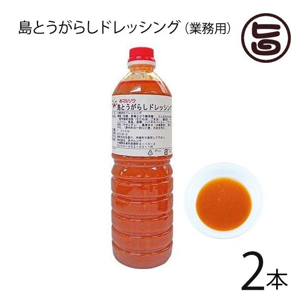 Ɩp Ƃ炵hbVO 1kpTCY×2{ ԃ}\E  ꌧY hq  yY