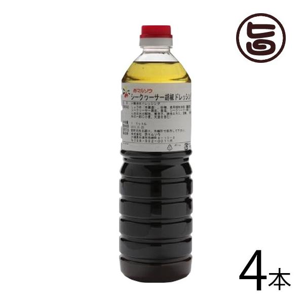 V[N[T[傤 hbVO 1L×4{ ԃ}\E  yY lC  a 킩ȃsh