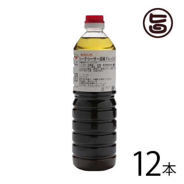 V[N[T[傤 hbVO 1L×12{ ԃ}\E  yY lC  a 킩ȃsh