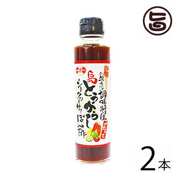 Ԃ̒ Ƃ炵V[N[T[ۂ| 150ml×2{ ԃ}\E  yY lC ̉ƒ̈w mr`