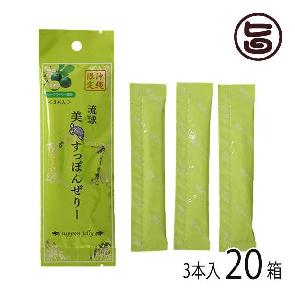  ۂ񂺂[ V[N[T[ 3{×20P AtBjvWFNg