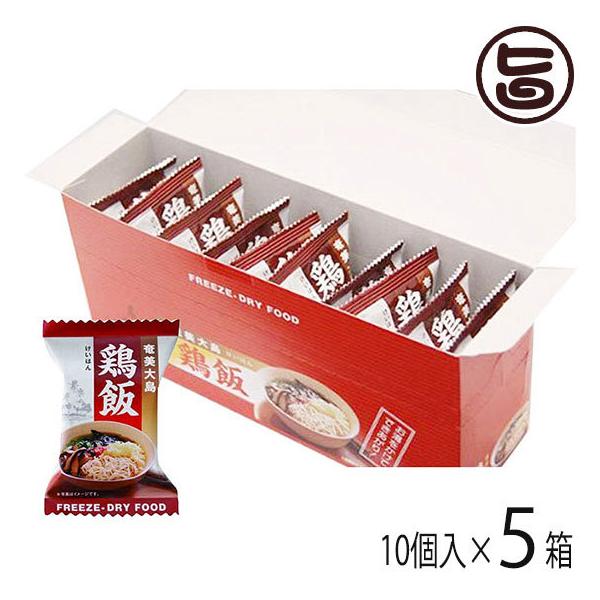  { t[YhC 10×5  哇J^ y ͂ ۑH Z