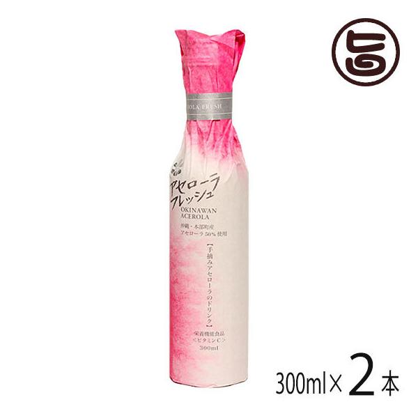 AZ[tbV hN50% 300mlx2{ h{@\Hi  yY AZ 썑t[c  lC r^~C