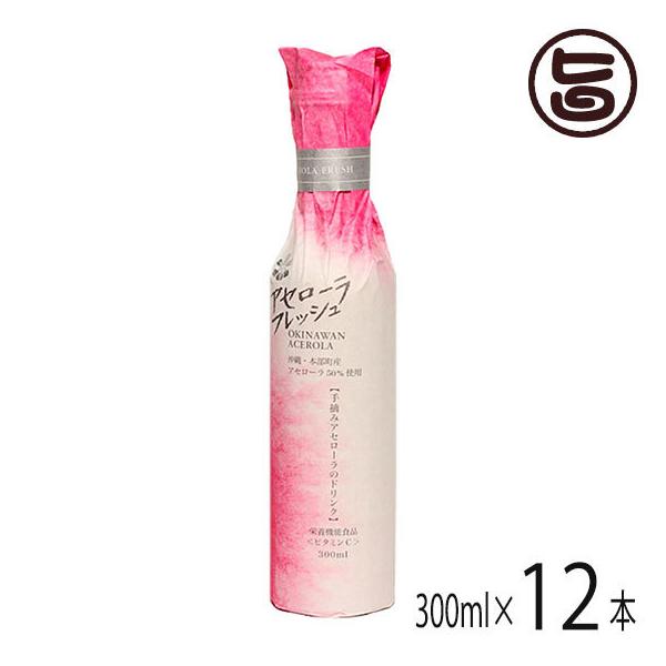 AZ[tbV hN50% 300mlx12{ h{@\Hi  yY AZ 썑t[c  lC r^~C