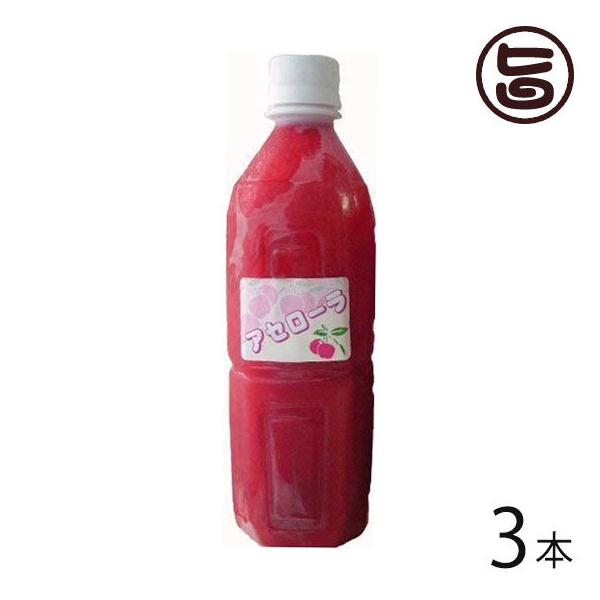 AZ[ 500ml×3{ AZ[tbV  yY Y ʎ{̖y߂gsJW[X