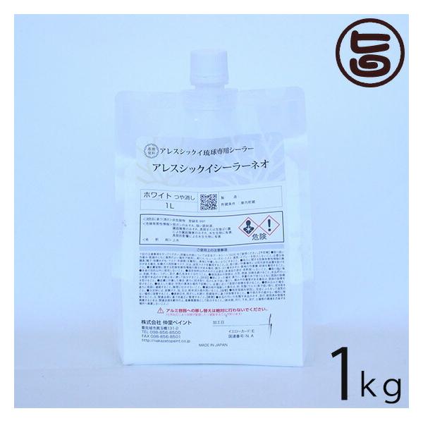 VbNCV[[lI  1kg Ȃ phh pE`^Cv d`G}VV[[   h