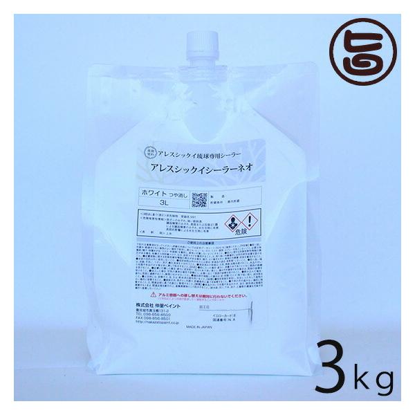 VbNCV[[lI  3kg Ȃ phh pE`^Cv d`G}VV[[   h