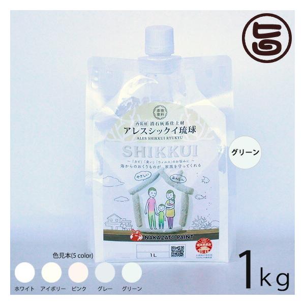 AXVbNC O[ 1kg pE`^Cv p h YΊDndh hΔFޗ