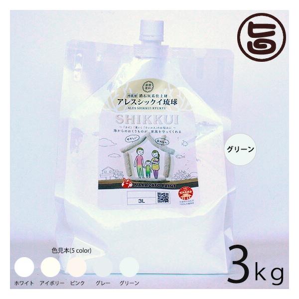 AXVbNC O[ 3kg pE`^Cv p h YΊDndh hΔFޗ