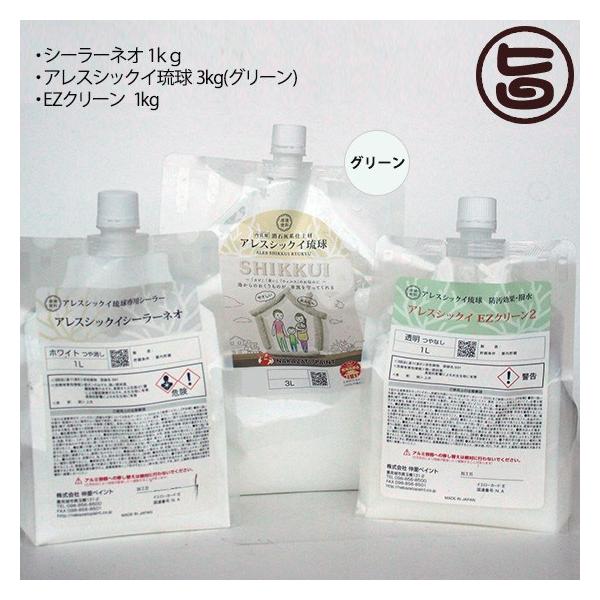 VbNCV[[lI 1kg AXVbNC O[ 3kg EZN[ 1kg p h 