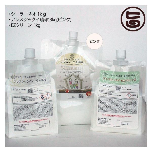 VbNCV[[lI 1kg AXVbNC sN 3kg EZN[ 1kg p h 