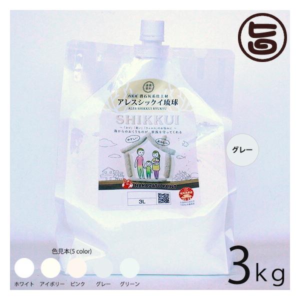 AXVbNC O[ 3kg pE`^Cv p h YΊDndh hΔFޗ