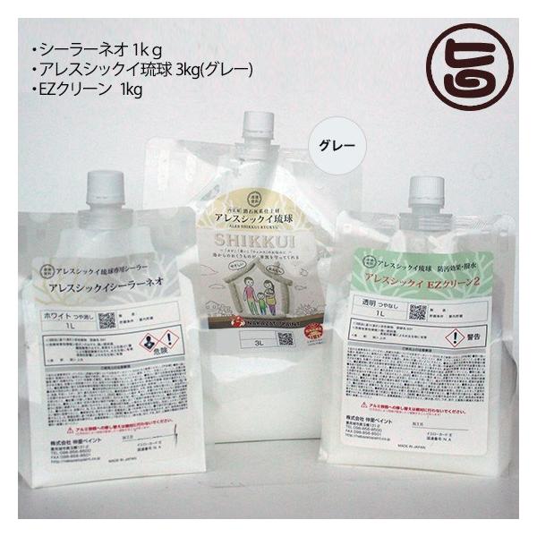 VbNCV[[lI 1kg AXVbNC O[ 3kg EZN[ 1kg p h 