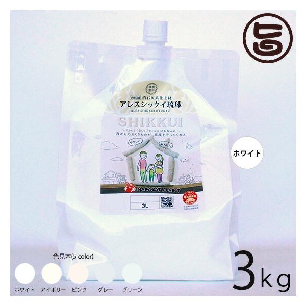 AXVbNC zCg 3kg pE`^Cv p h YΊDndh hΔFޗ