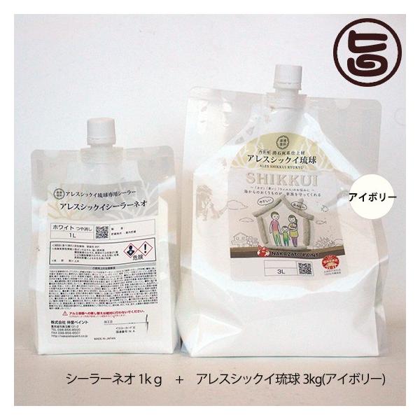 VbNCV[[lI 1kg AXVbNC AC{[ 3kg p h YΊDndh hΔFޗ