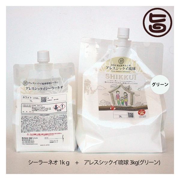 VbNCV[[lI 1kg AXVbNC O[ 3kg p h YΊDndh hΔFޗ