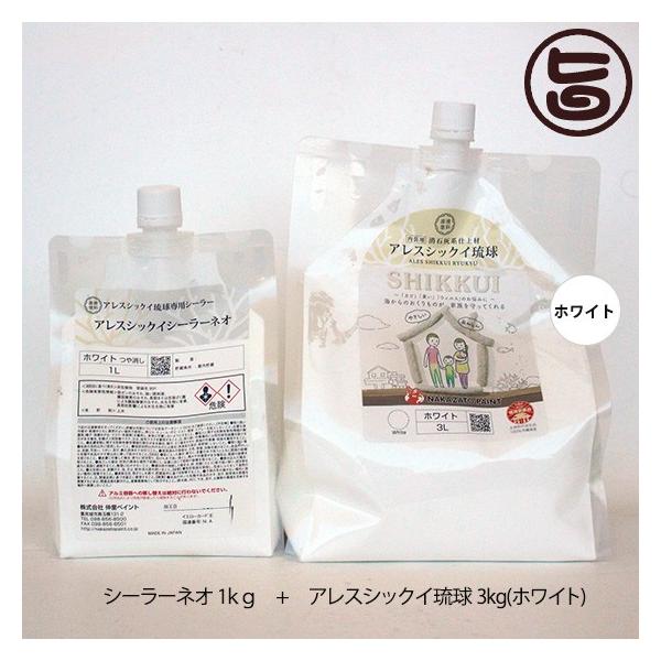 VbNCV[[lI 1kg AXVbNC zCg 3kg p h YΊDndh hΔFޗ