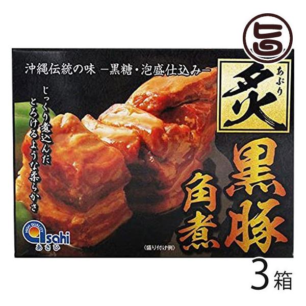 角煮 レトルト - 肉類の人気商品・通販・価格比較 - 価格.com