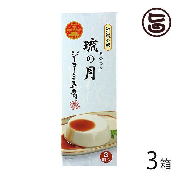 W[}[~ ̌(̂) 3Jbv×3    yY s[ibcp[U