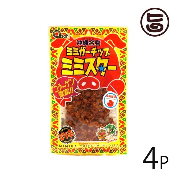 sh ~~K[`bv ~~X^[ 40g×4   yY yY ؎  ܂ 