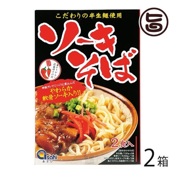 \[L () 2H×2  \[LER[[O[Xt  lC  yY y {̖