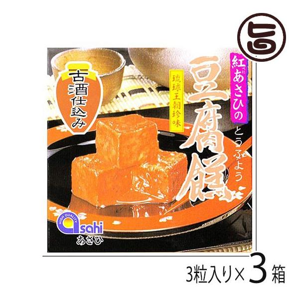 gЂ̓悤 Îd 3×3    yY lC `̒ g AÎ yHi