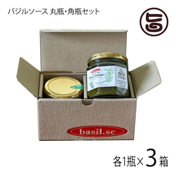 ̃oW\[X ەr 130gEpr140g ×e1r×3 basil.sc  ֐ lC Y  
