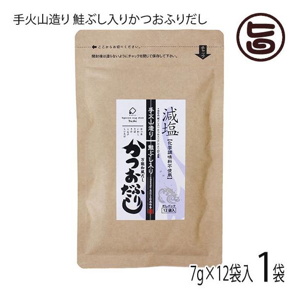 ΎR Ԃ肩ӂ肾 7g×12  48% wsgp