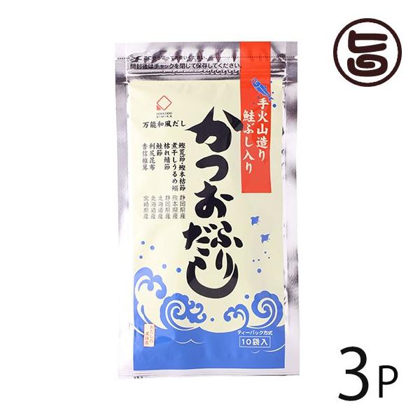 ΎR Ԃ肩ӂ肾 88g (8.8g×10P)×3  kC yY lC pbN lHÖEFsgp