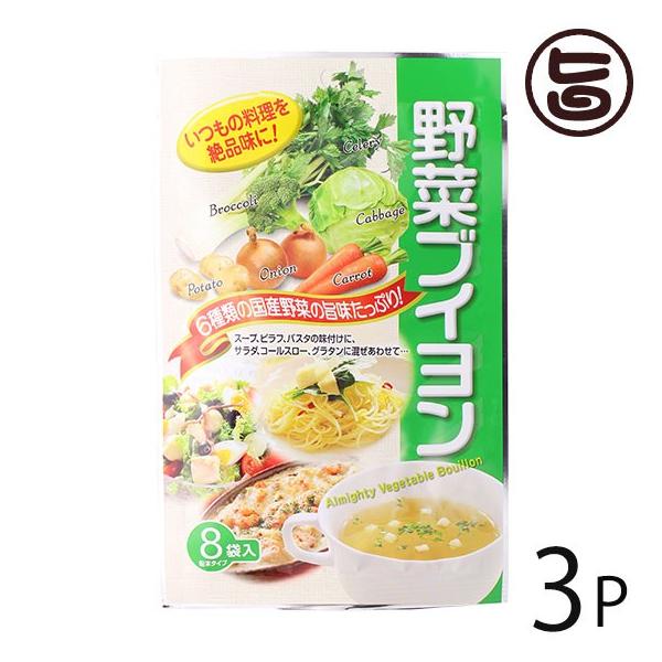 ؃uC 32gi4g×8Pj×3  kC lC uC ^Cv  wsgp X̌N