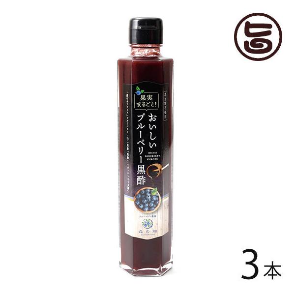 uX̃Tt@CAv u[x[ | 200ml×3{ Ysgp KNgIS 쌧Y u[x[ |hN