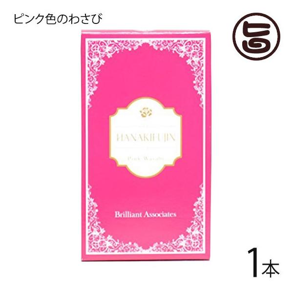 Mtg  sN킳 18g×1{ uAgA\VGCc 挧Yr[cgp ^Cv p[eB[₨j