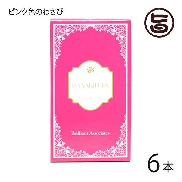 Mtg  sN킳 18g×6{ uAgA\VGCc 挧Yr[cgp ^Cv p[eB[₨j