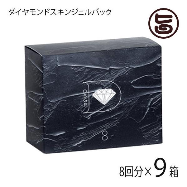 _ChXLWFpbN(8)×9 skincare365 Y_KXpbN tFCXpbN Sy ȒPXLPA