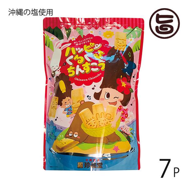 [Release date: January 5, 2026]【名称】焼き菓子【内容量】380g（目安個数45個）×7P【賞味期限】製造日より180日【原材料】小麦粉（国内製造）、マーガリン、砂糖、ラード、液卵、水あめ、アーモンドパウダー、...