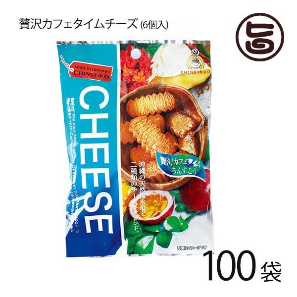 ґJtF^C`[Y 6×100P i  yY  َq lC `[Y 񂷂