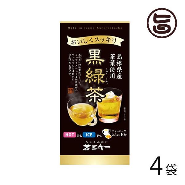 Ytgp Β 2.5g×10p eB[pbN×4 O  lC yY  d|tFm[ JeL