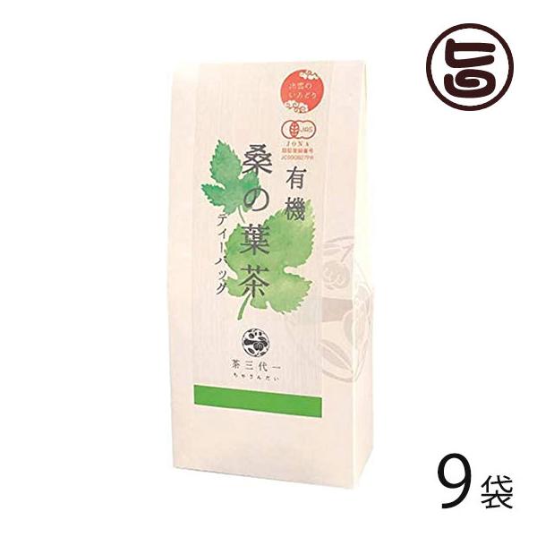 o_̂ǂ L@K̗t 2g×5P×9 O  eB[obO N Ƃ킢 bNX