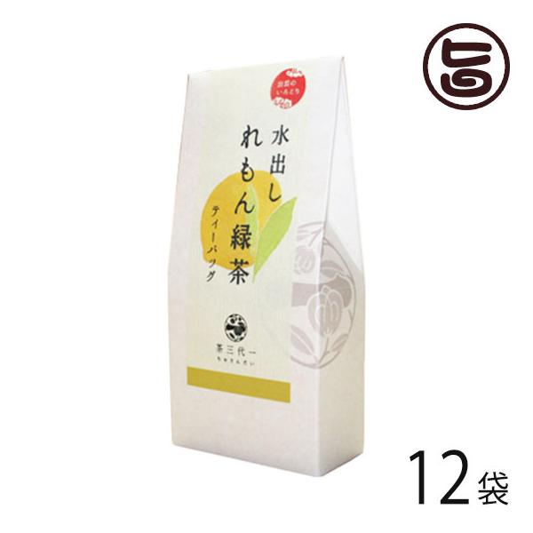 o_̂ǂ o Β 5g×5P×12 O  eB[obO N  F sgp