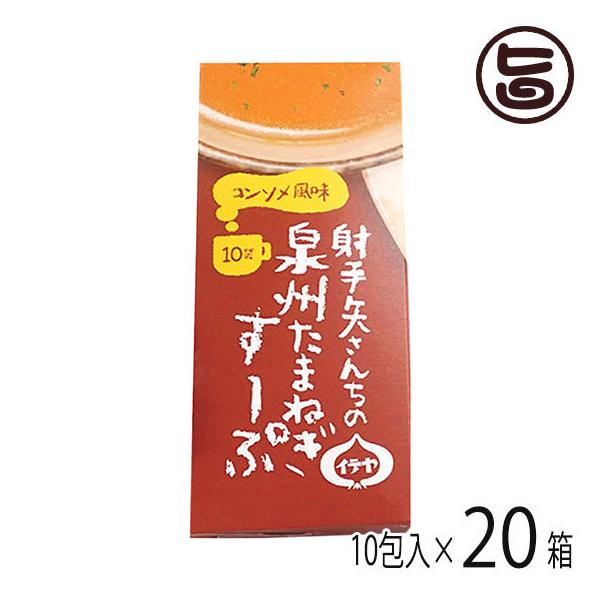 ˎ񂿂̐B܂˂X[v (6g×10)×20P Gˎ_  yY   Â܂˂ ^Cv