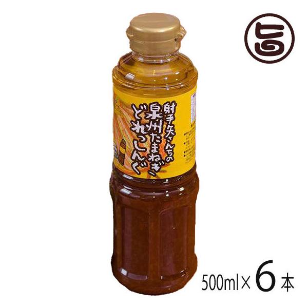 ˎ񂿂̐B܂˂hbVO 500m×6{ Gˎ_  yY    B