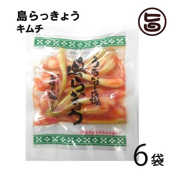 ꌧY 傤L` 50g×6 ꌧY  C`IV ܂