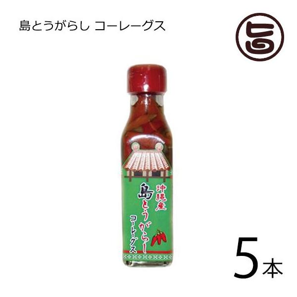 Ƃ炵 R[[OX 120ml×5{ łt[Y  yY  [[[