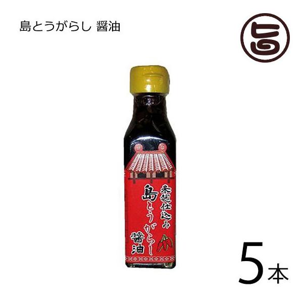 Ƃ炵 ݖ 120ml×5{ łt[Y  yY  h 傤 č