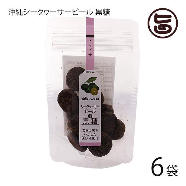 V[N[T[s[  15×6P _CEY fނ̖𐶂Dǂ